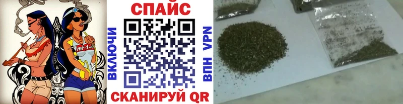 как найти закладки  Белогорск  МЕГА как зайти  БУТИРАТ буратино 