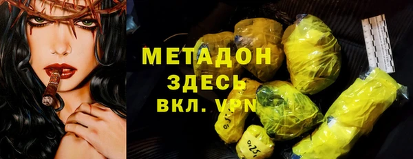 mdpv Пестово