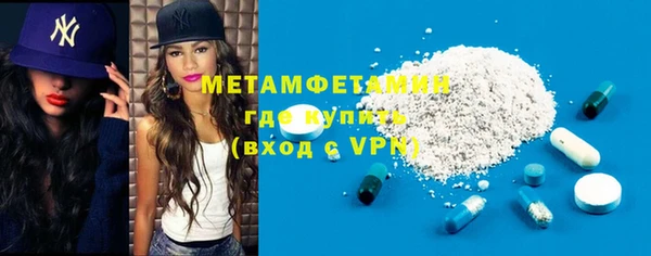 ешки Покровск