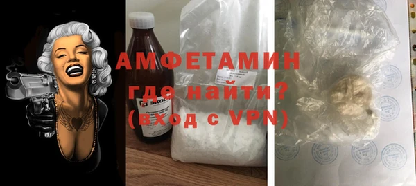 mdpv Пестово
