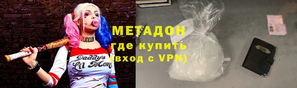 не бодяженный Кулебаки