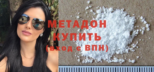 марки nbome Покров