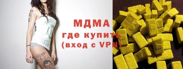 мефедрон VHQ Балашиха