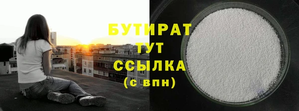 ешки Покровск