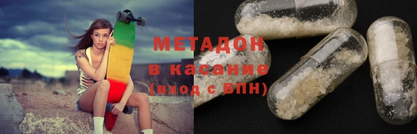 мет Пересвет