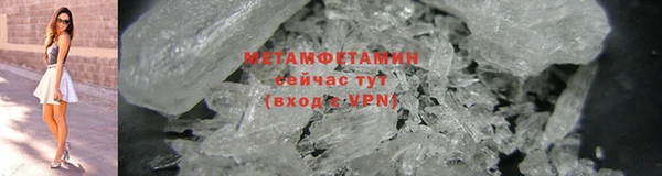 mdpv Пестово
