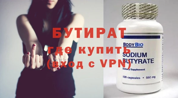 mdpv Пестово