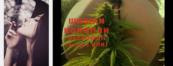 кокаин Переславль-Залесский