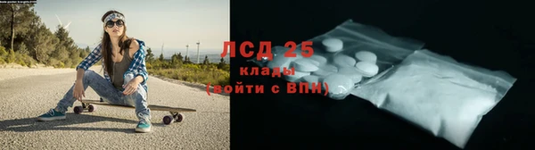ешки Покровск