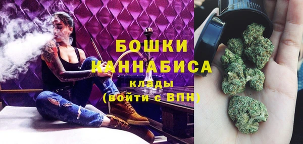 кокаин Переславль-Залесский