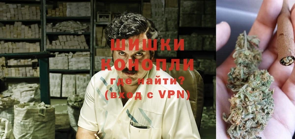кокаин Переславль-Залесский