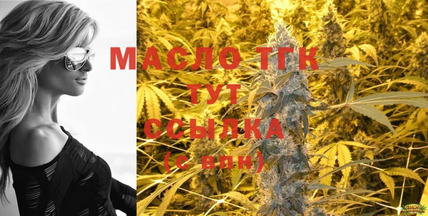 марки nbome Покров