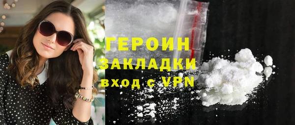 ешки Покровск