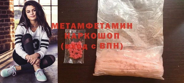 прущая мука Покачи
