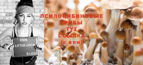 кокаин Переславль-Залесский