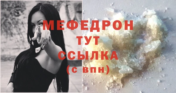 кокаин Переславль-Залесский