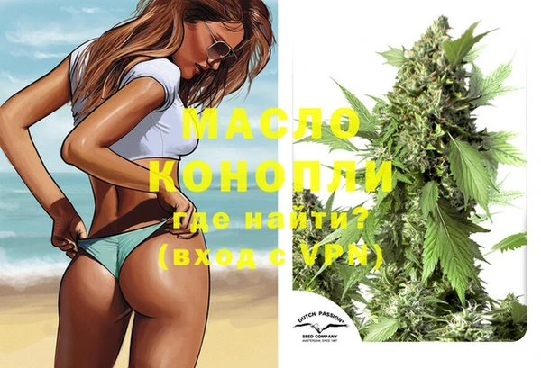 стафф Кущёвская