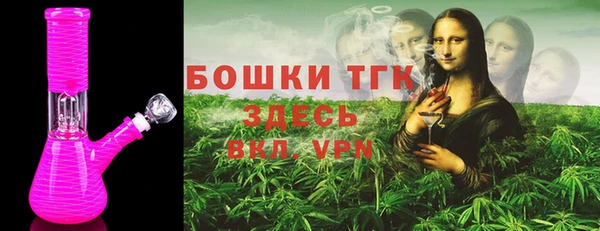 mdpv Пестово