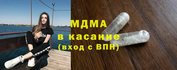 мет Пересвет