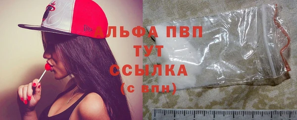 ешки Покровск