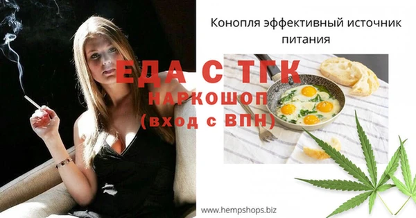 марки nbome Покров