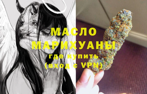 кокаин Переславль-Залесский