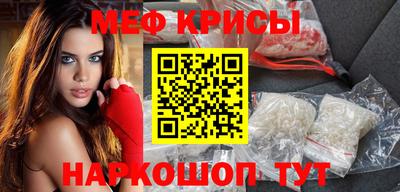 ALPHA PVP Апшеронск