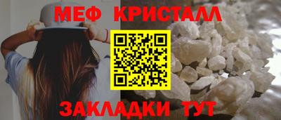 2c-b Апрелевка