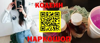 амфетамин Апрелевка