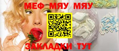 наркотики Аргун