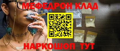амфетамин Апрелевка