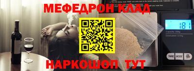 ешки Апшеронск