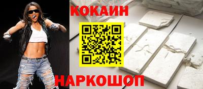 альфа пвп VHQ Аргун