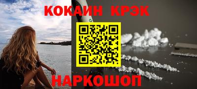 альфа пвп VHQ Аргун