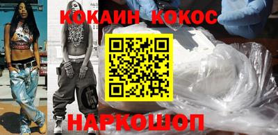 ALPHA PVP Апшеронск