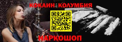 ALPHA PVP Апшеронск