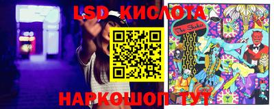 ALPHA PVP Апшеронск