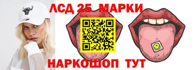 наркотики Аргун