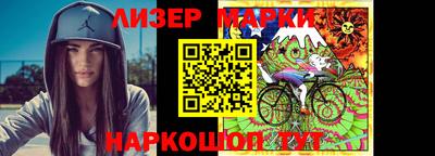 ешки Апшеронск