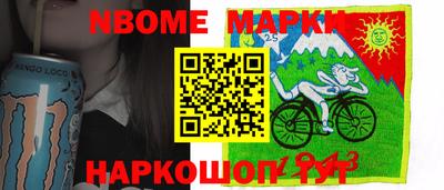 ALPHA PVP Апшеронск