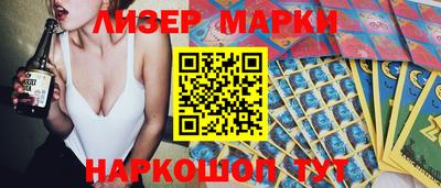 амфетамин Апрелевка