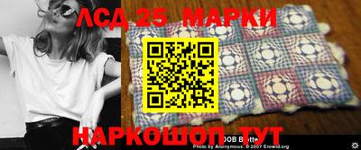 ALPHA PVP Апшеронск