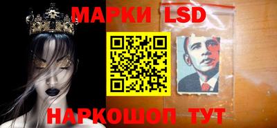 амфетамин Апрелевка