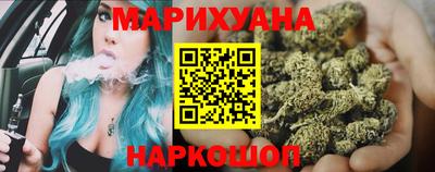 амфетамин Апрелевка