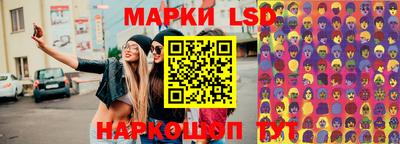 альфа пвп VHQ Аргун