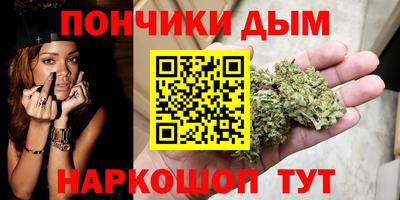 амфетамин Апрелевка
