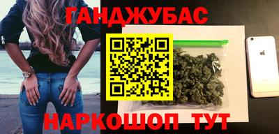 амфетамин Апрелевка