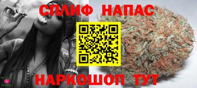 ешки Апшеронск