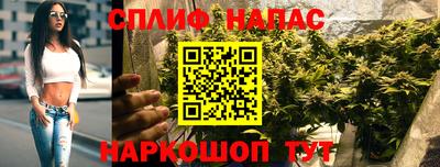 альфа пвп VHQ Аргун