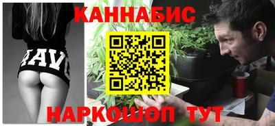 ешки Апшеронск